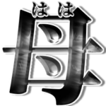 ラインスタンプ史上 究極の母