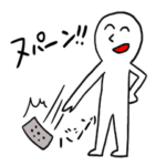 ヌパーンの人時々けつねこ