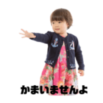 2歳児のスタンプ☆2022