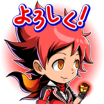 君はヒーロー ちびキャラスタンプ Vol.1