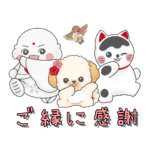 ご○地蔵と仲間達 第3弾！