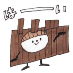 楽器庫の仲間たち２