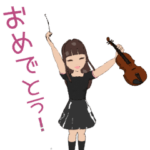 バイオリンガール