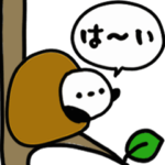 動くシマエナガちゃん