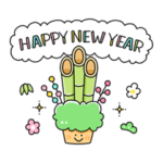 カッフェ・ろんぐま年賀状スタンプ