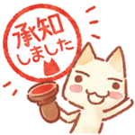 どこでもいっしょ 敬語シリーズ