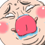 つるぴかくん２