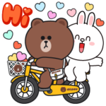 BROWN & FRIENDS : Love Love 3