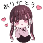 ぴえんちゃん。推しごと♡スタンプ