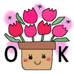 見やすくリメイク＊ほっこり＊ルンルン毎日