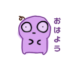 ブドゥー君のスタンプ