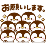 毎日可愛い♡ぺんぺん隊