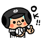 がんばれ！ベースボール 16 _タテジマ