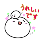 まるもちちゃん 敬語多めスタンプ