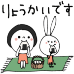 mottoの黒髪のレト子 x vうさぎ♡毎日