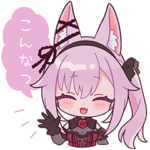 紙代なつめスタンプ2