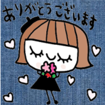 nenerin シンプル日常会話スタンプ285