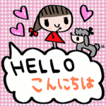 シンプル日常会話スタンプ256英語