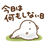 無気力ねこっち