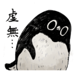 虚無かわいいアデリーペンギン