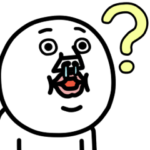 動く!うざいマン 32