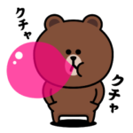 飛び出す！ブラウン＆フレンズ_煽り2