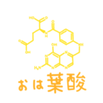 親父ギャグを言うリケジョ