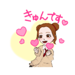 女子高校生スタンプ！