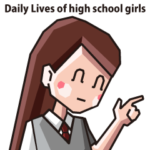 女子高校生とミーアキャットの日常（１）