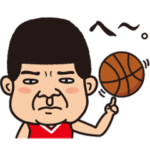 “バスケットマン ゴリオ”