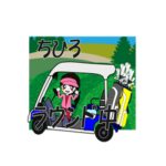 ゴルフ女子の動くゴルフな日々