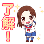 ミニ学生スタンプ