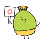 くーりん 京都の森のドングリの子