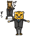 再販★トラウマだらけのスーツの新人男性