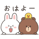 ▶LINEフレンズとくまぽこズのゆるいお返事