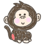 シュールな猿☆BIG