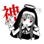 神っぽいな（ピノキオピー）