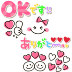 派手かわいい♡ハートmix