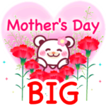 BIG！父の日・母の日に贈りたいコトバ