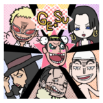 煽って★ONE PIECEゲスタンプ