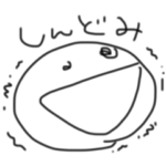 頭のわるいまるくん