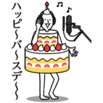 飛び出すケーキ人