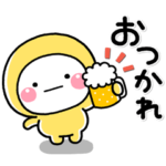 ず～っと使える♡大人のきいろしろまるマン