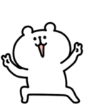 動く！ゆるくま１９