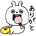 ピタうさぎ毎日挨拶