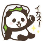 寿司パンダンミニ