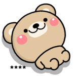 大人のやさしい♡もりのくまさんのカスタム
