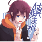 創作高校生スタンプ