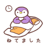 もん×ぺん_ぺんぎん君のあいさつ編