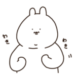 元気なあごうさぎ